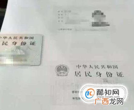 审车需要什么手续