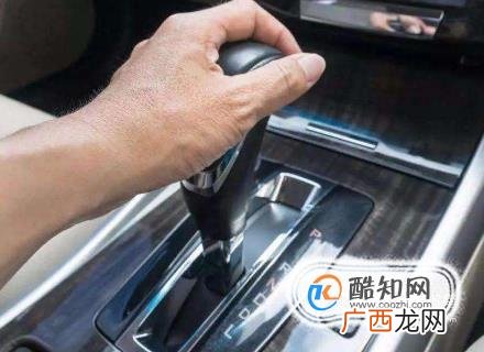 新手开车起步步骤