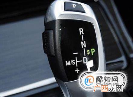 新手开车起步步骤