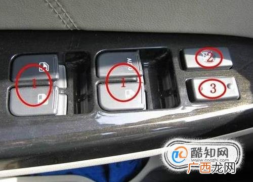 怎么快速学会开车
