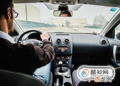 怎么快速学会开车