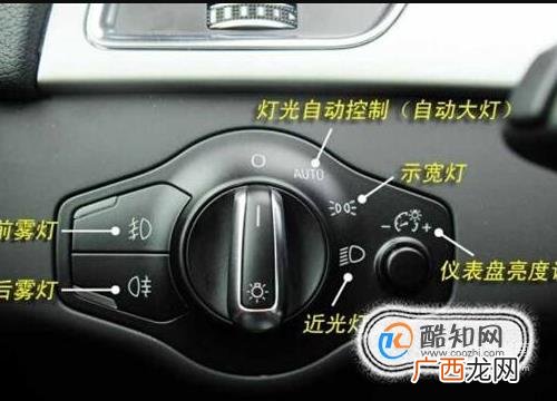 怎么快速学会开车