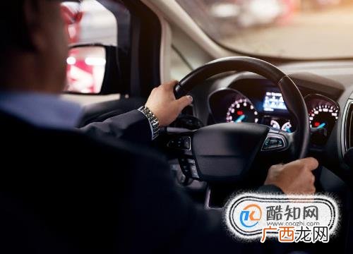 怎么快速学会开车