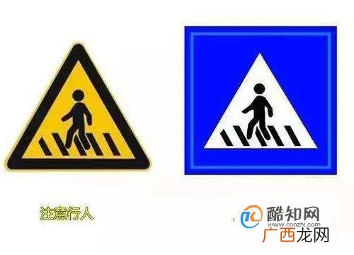 怎么快速学会开车