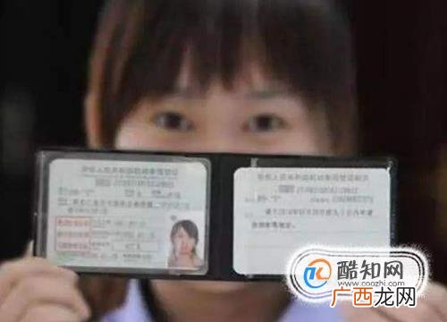 怎么快速学会开车
