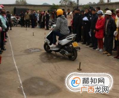 摩托车驾照怎么考？