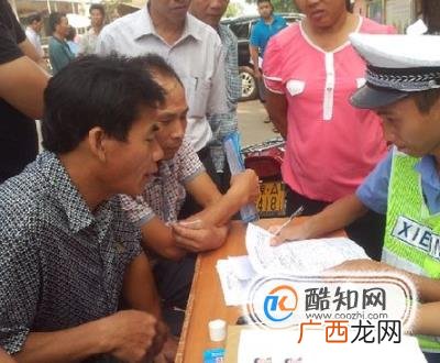 摩托车驾照怎么考？