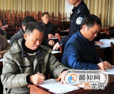 摩托车驾照怎么考？