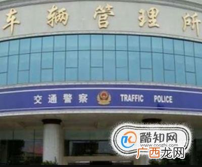 摩托车驾照怎么考？