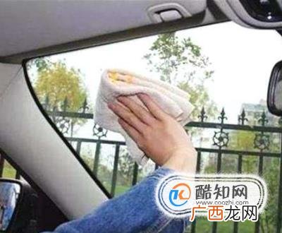 汽车前挡风玻璃起雾怎么办？