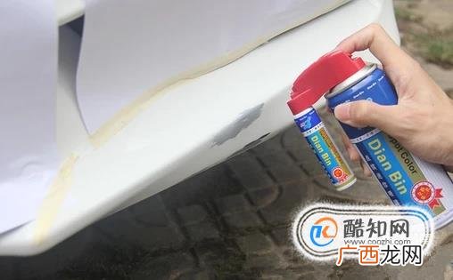 教你自己学会汽车补漆大伤疤