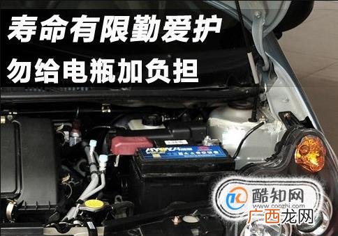 汽车打不着火的5个原因，最后一个方法你得知道