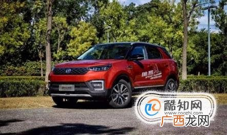 十万左右买什么车好一点
