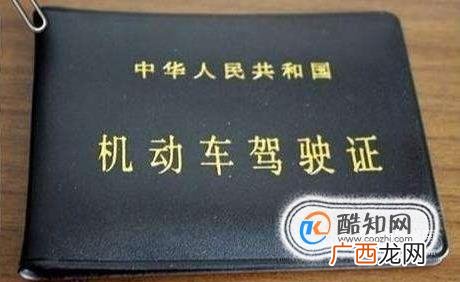 b2驾驶证怎么考 b2驾驶证能开什么车