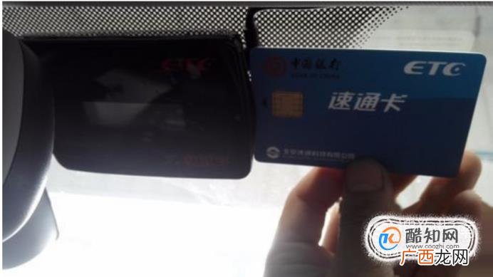 ETC要安装在哪最好？