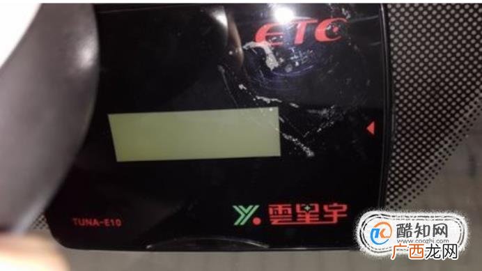 ETC要安装在哪最好？
