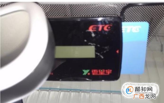 ETC要安装在哪最好？