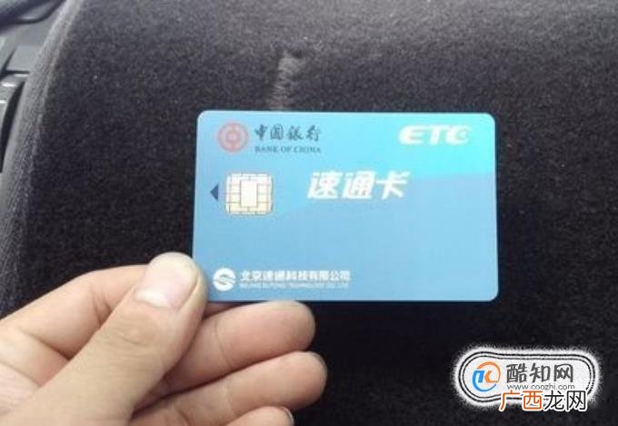 ETC要安装在哪最好？
