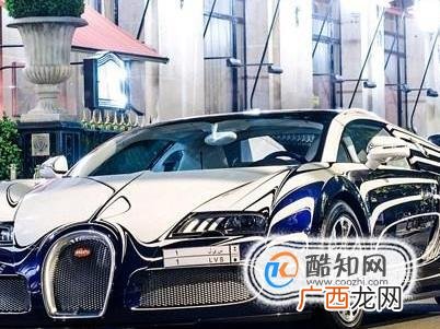 世界上最贵的车前十名