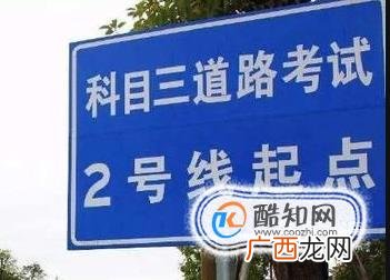 驾照到期没有换证怎么办
