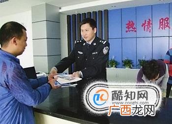 驾照到期没有换证怎么办