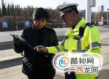 驾照到期没有换证怎么办