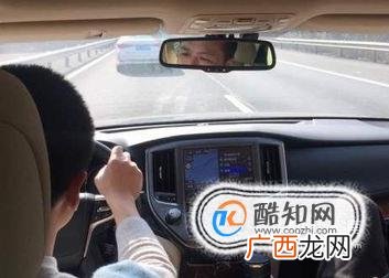 新手买车的流程