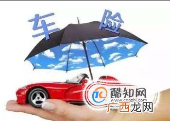 新手买车的流程