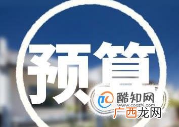 新手买车的流程