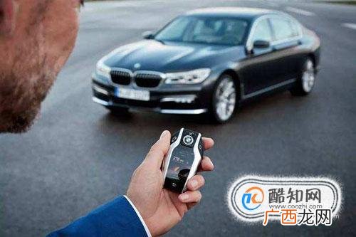 关于汽车功能隐藏的10个小秘密！