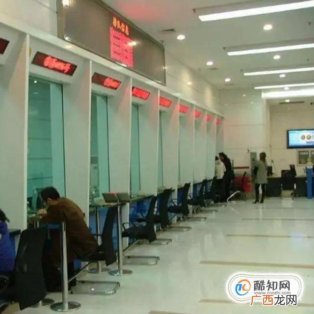 ETC卡怎么注销呢？