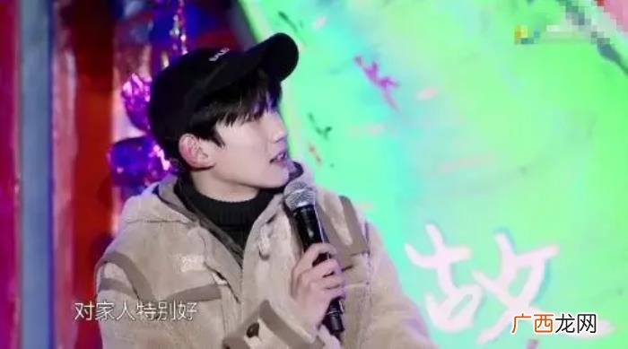 王源喜欢谁，Tfboys王源首次公布喜欢的女孩类型