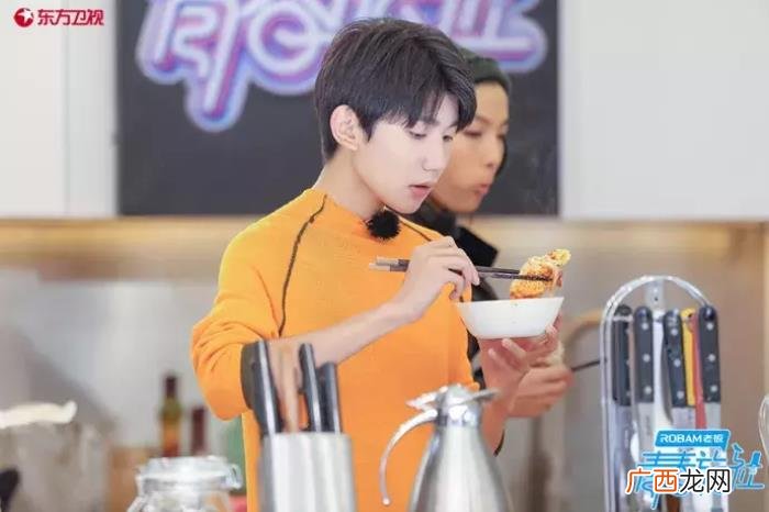 王源喜欢谁，Tfboys王源首次公布喜欢的女孩类型