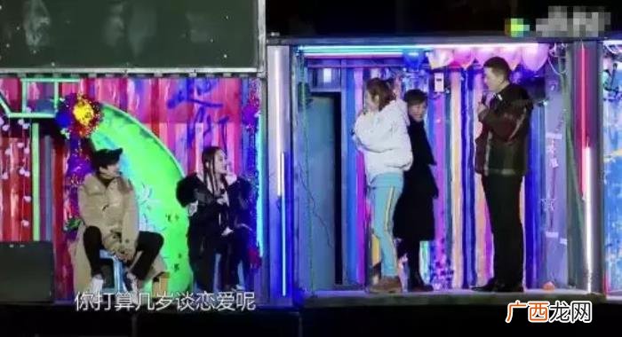 王源喜欢谁，Tfboys王源首次公布喜欢的女孩类型