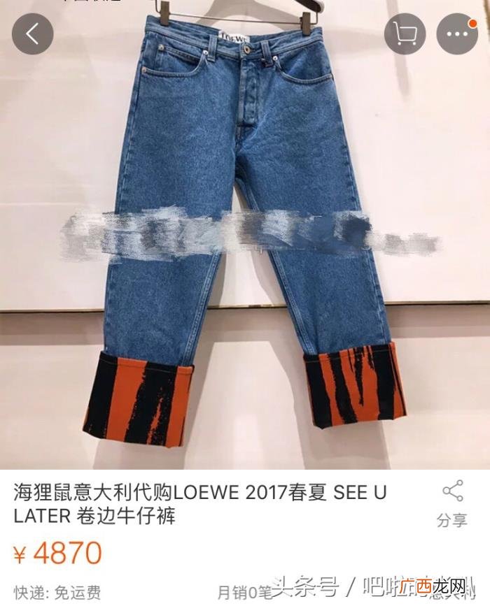 周冬雨宋茜，168的宋茜竟然被162的周冬雨秒杀