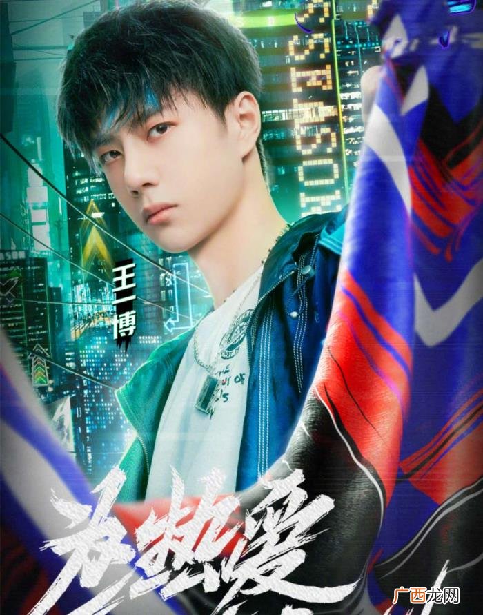 王一博生日，再也没有等来为王一博庆祝生日的肖战