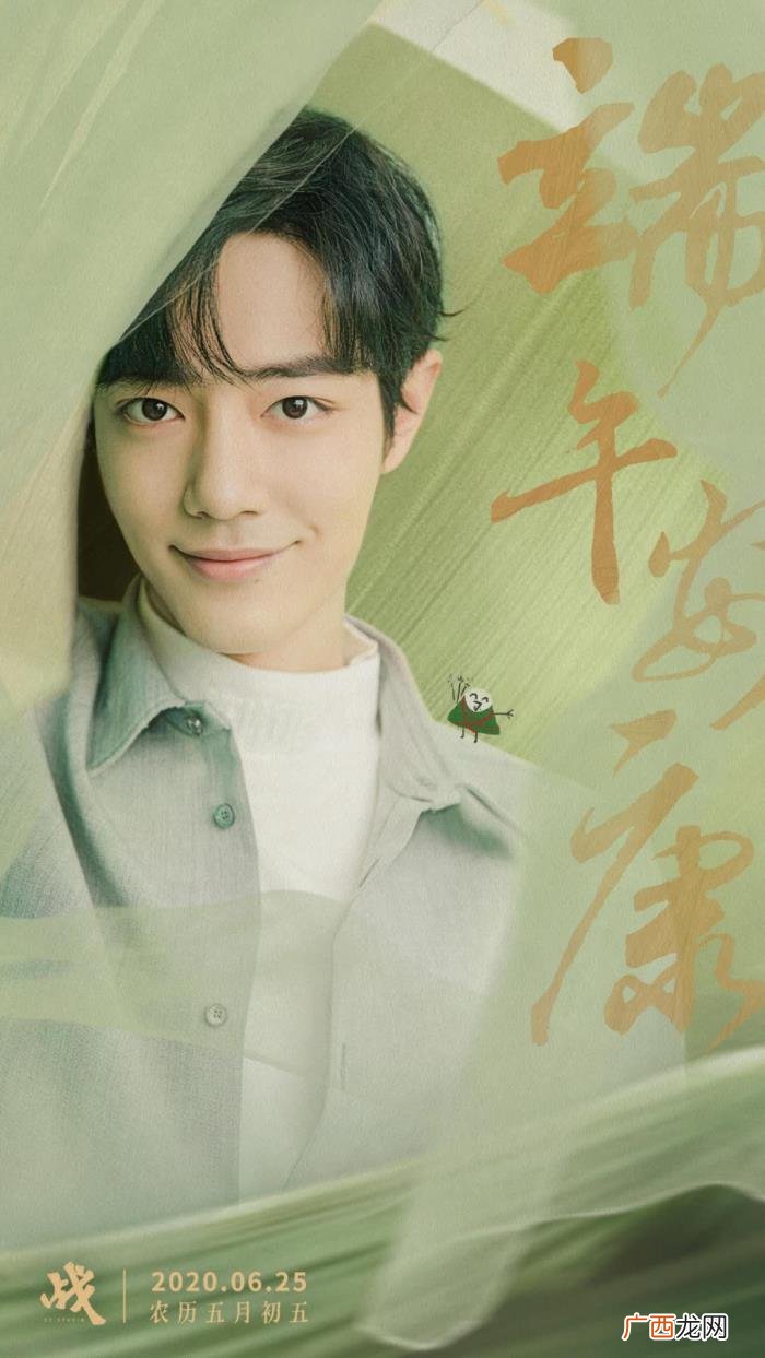 王一博生日，再也没有等来为王一博庆祝生日的肖战