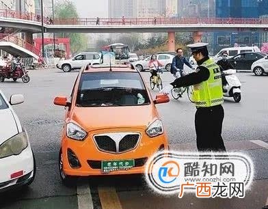 开老年代步车需要考驾照吗？