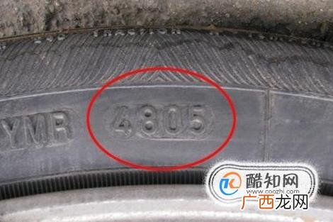 怎么看汽车的生产日期