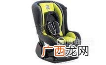 怎样正确安装儿童汽车安全座椅