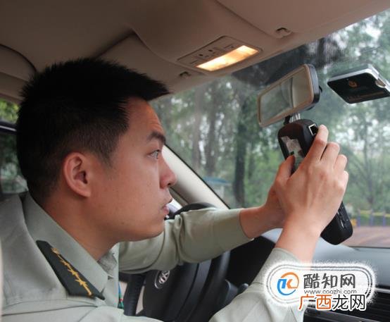 怎么办理工行ETC