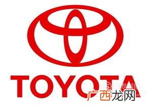 全球十大汽车厂商旗下品牌