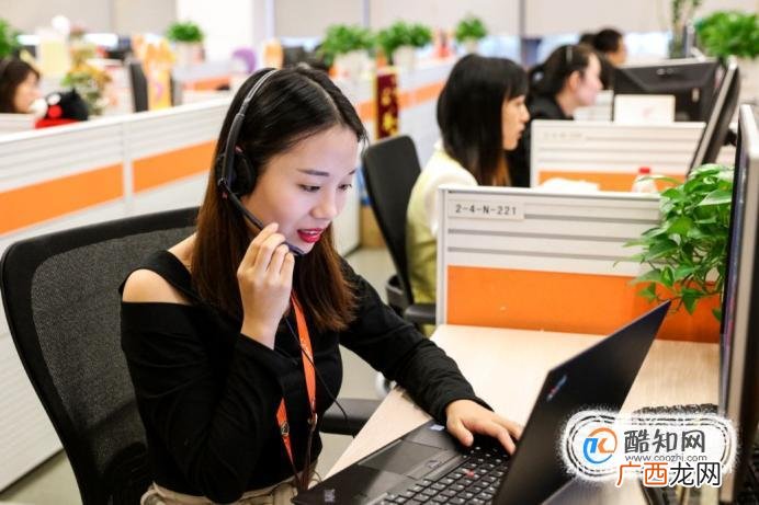 车险保单查询方法