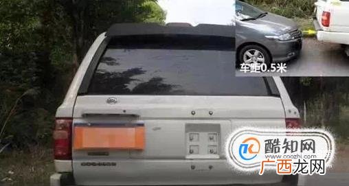 新手学车开车教你如何判断左右前后车距