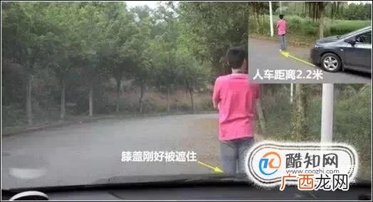 新手学车开车教你如何判断左右前后车距