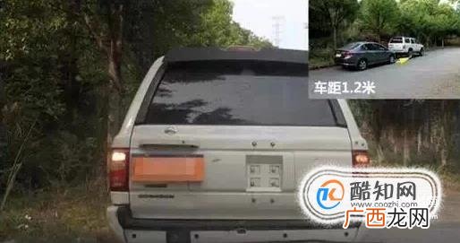 新手学车开车教你如何判断左右前后车距