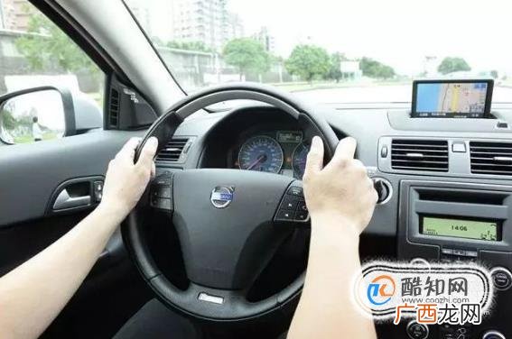 打方向盘技巧