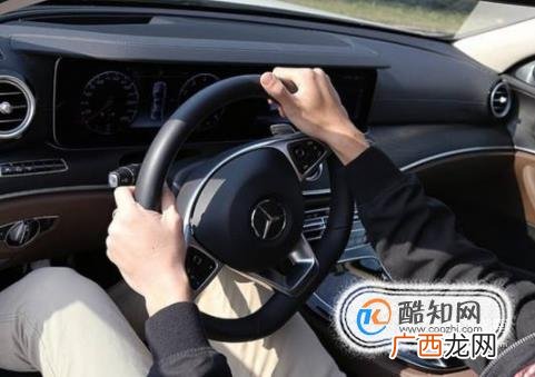 打方向盘技巧