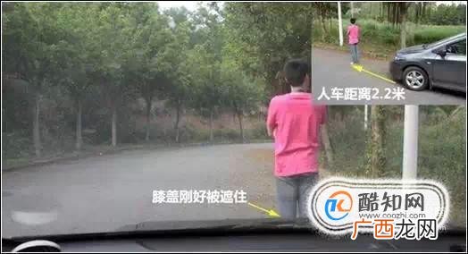 开车人怎么准确判断距离的技巧！