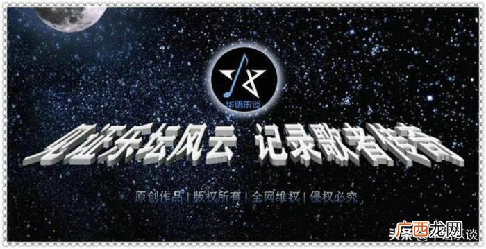 蔡徐坤王源，张艺兴携蔡徐坤王源带你还原全过程